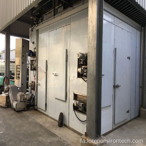 دستگاه خشک کردن Slurry Series Loren LCPD